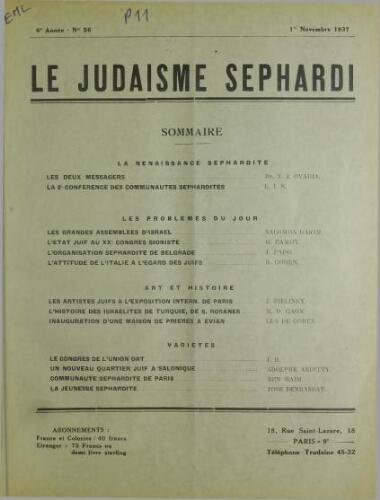Le Judaïsme Sephardi N°56 (01 novembre 1937)
